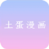 9.1免费版安装APP应用