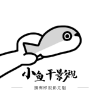YOUJIZZCOMAPP应用